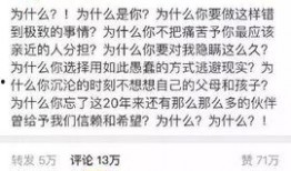 娱乐圈吃瓜备忘录,揭秘明星幕后故事与八卦风云