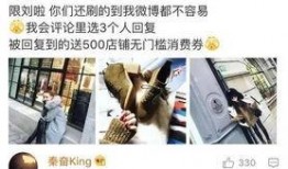 秦奋事件爆料最新消息视频,视频揭露惊人内幕