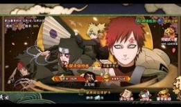 最新爆料火影忍者,神秘新篇章，揭秘宇智波家族惊天秘密！