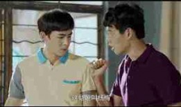 在线吃瓜大结局免费观看,揭秘幕后真相，免费观看精彩瞬间