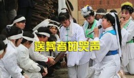 哭声完整版在线观看,完整版哭声电影深度解析